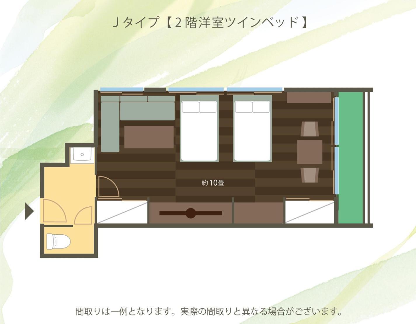 Koubounoyu Honten ชิซุโอกะ ภายนอก รูปภาพ