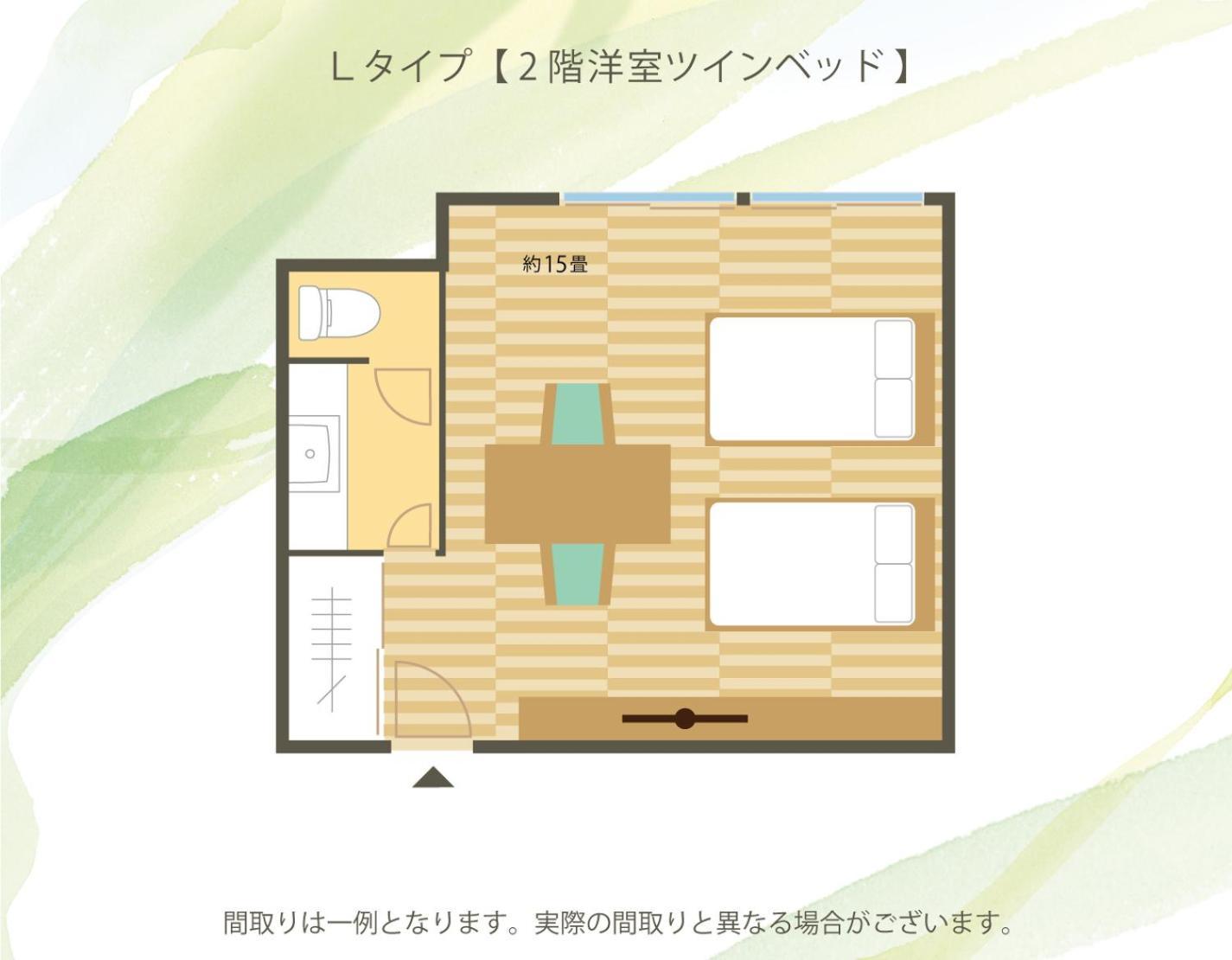 Koubounoyu Honten ชิซุโอกะ ภายนอก รูปภาพ